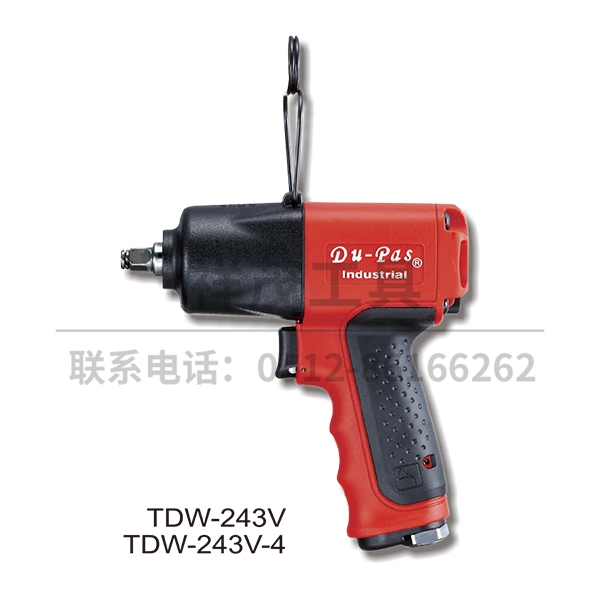 TDW-243V